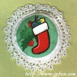 Clipart Ornament